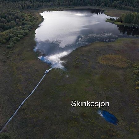Lilla Laegenheten Vaestra Karstorp Aneby المظهر الخارجي الصورة